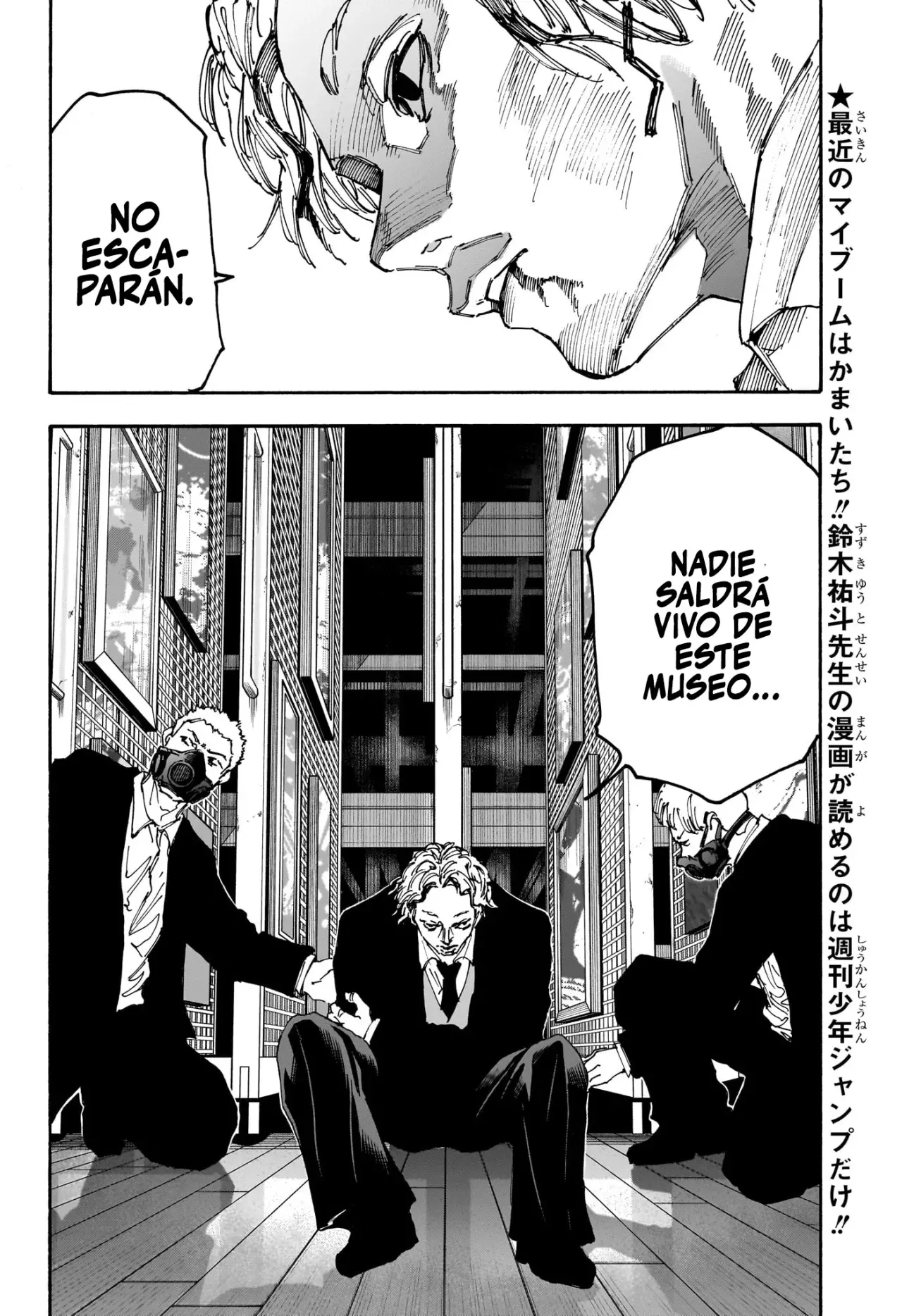 Read Sakamoto Days Español Manga Online