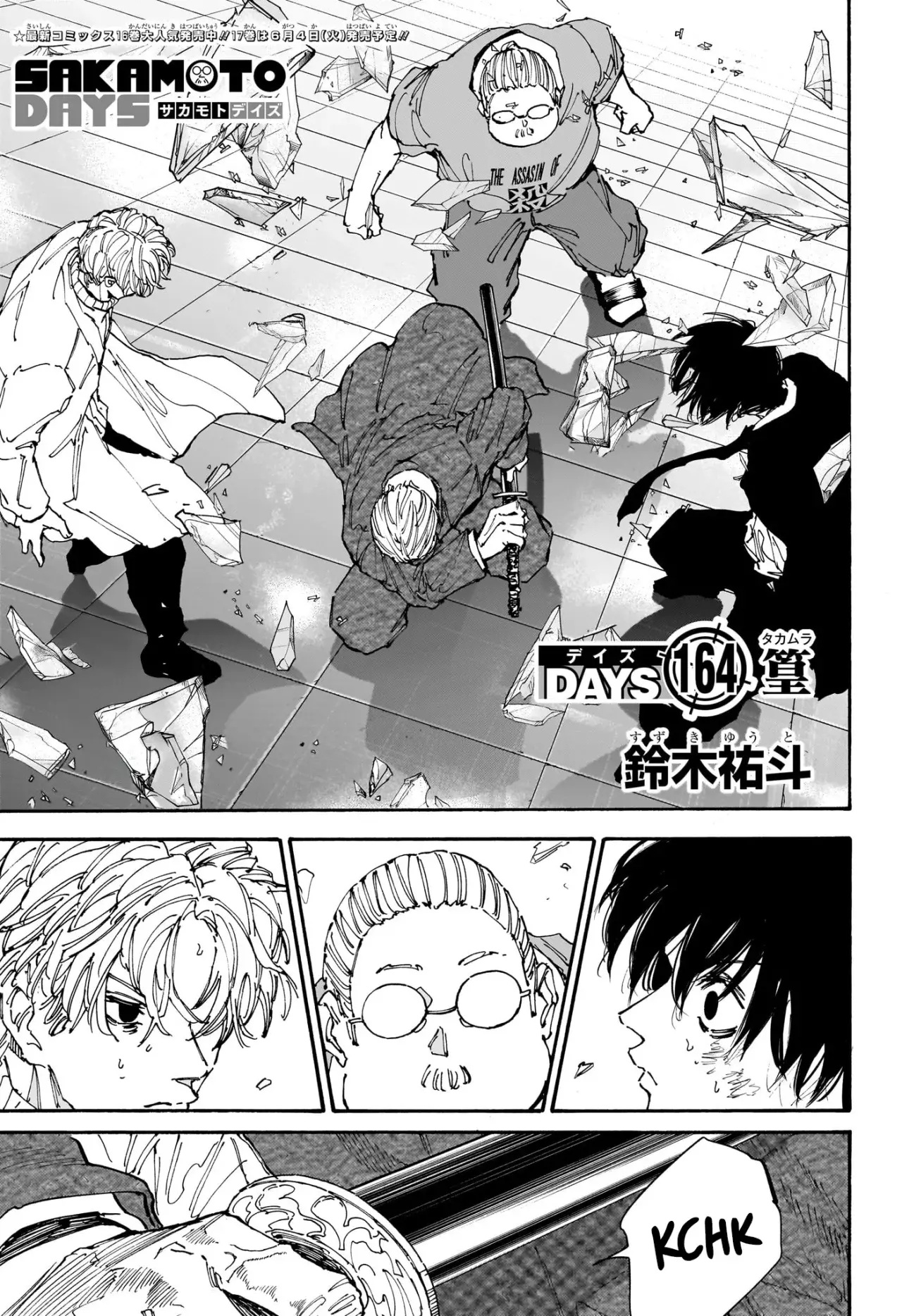 Read Sakamoto Days Español Manga Online