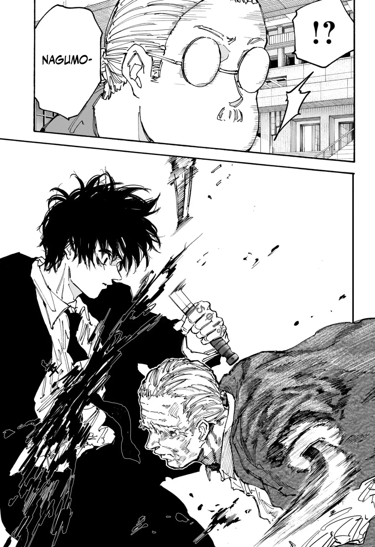 Read Sakamoto Days Español Manga Online