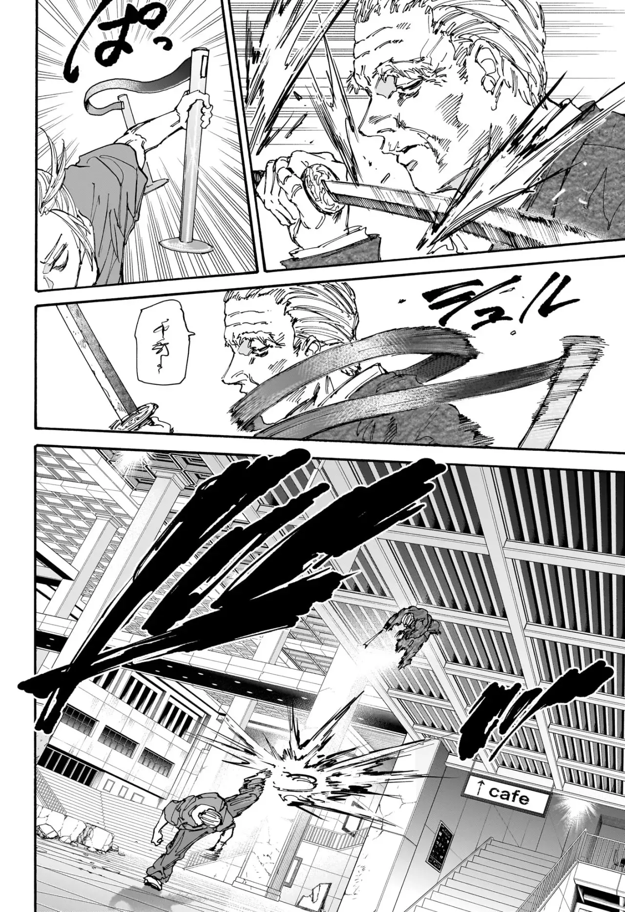 Read Sakamoto Days Español Manga Online