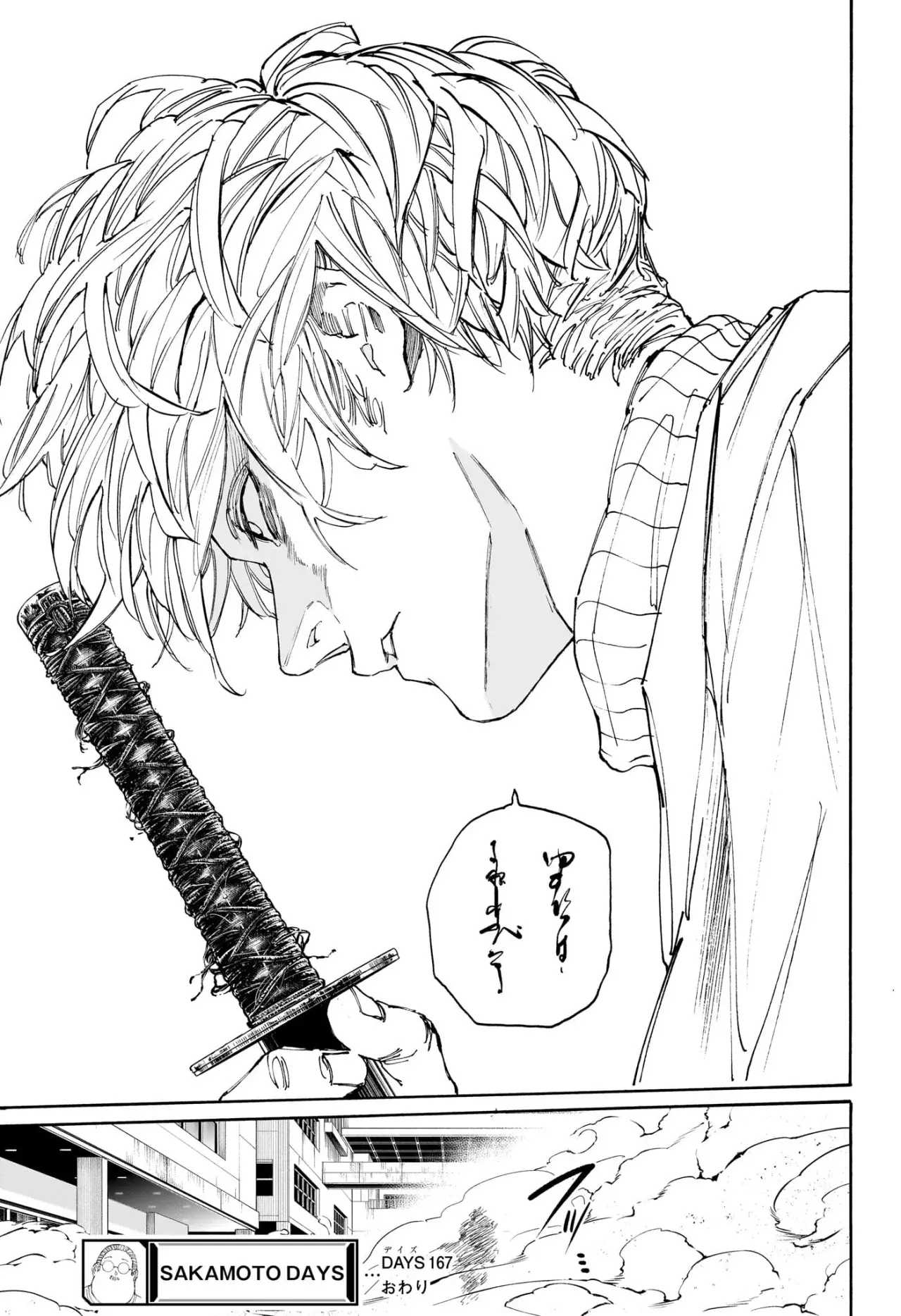 Read Sakamoto Days Español Manga Online