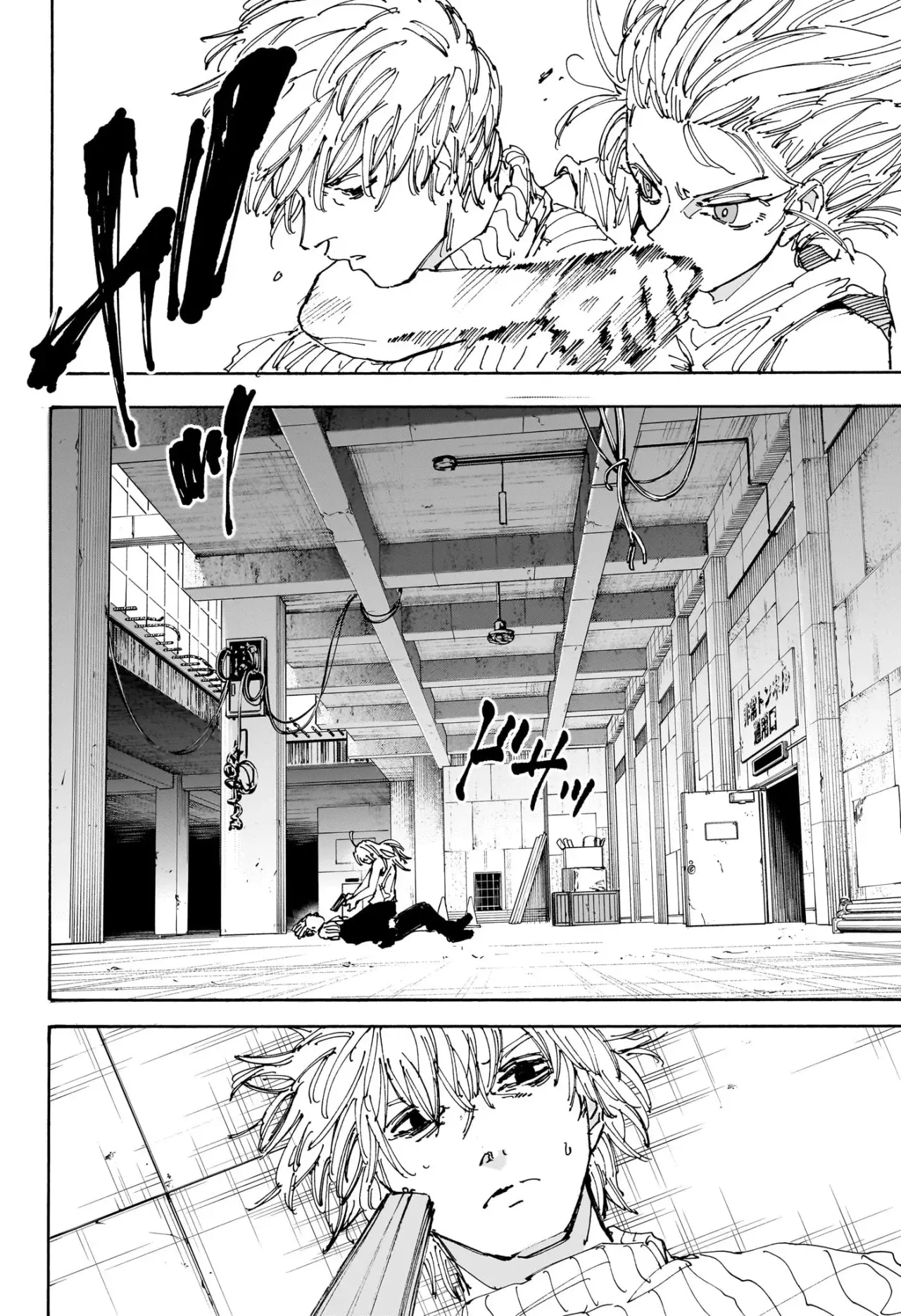 Read Sakamoto Days Español Manga Online