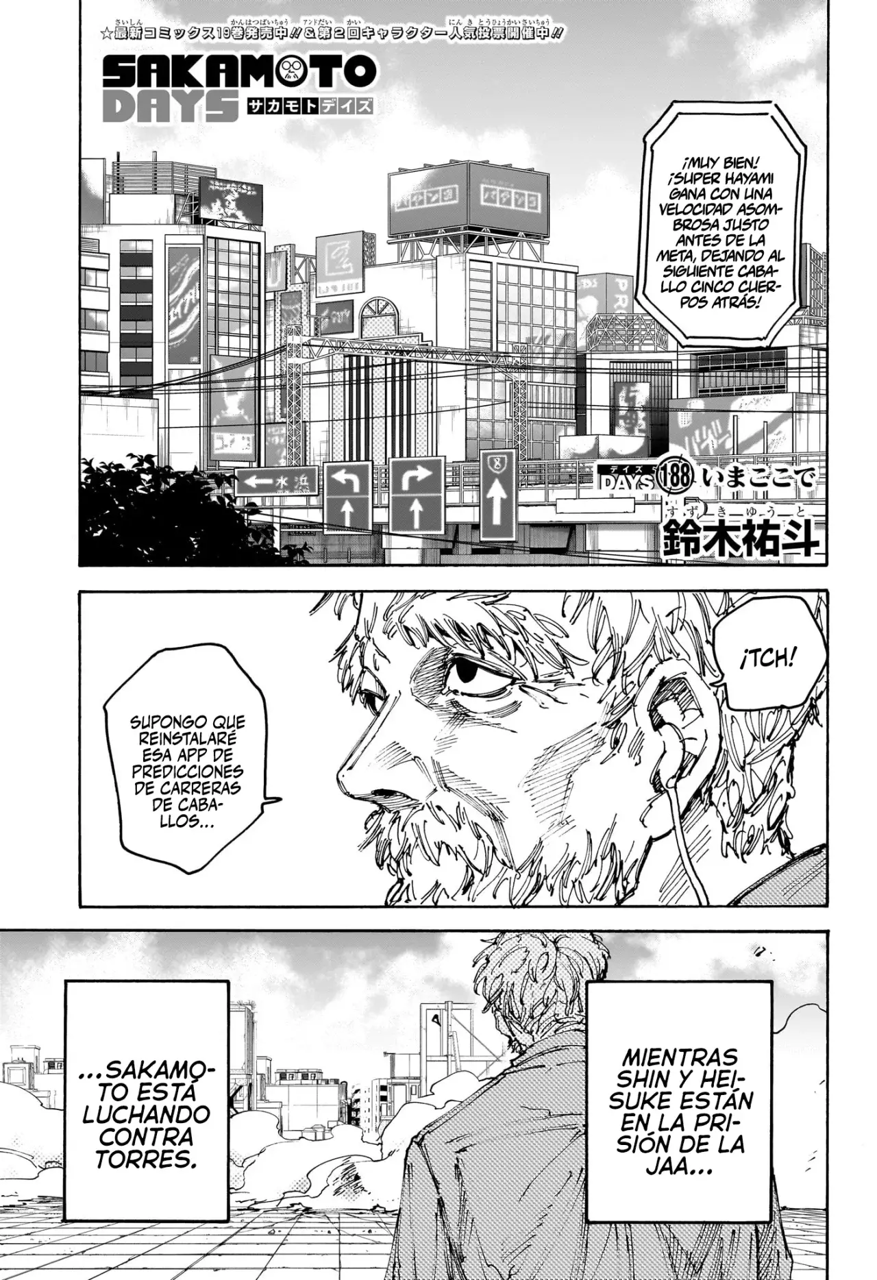 Read Sakamoto Days Español Manga Online