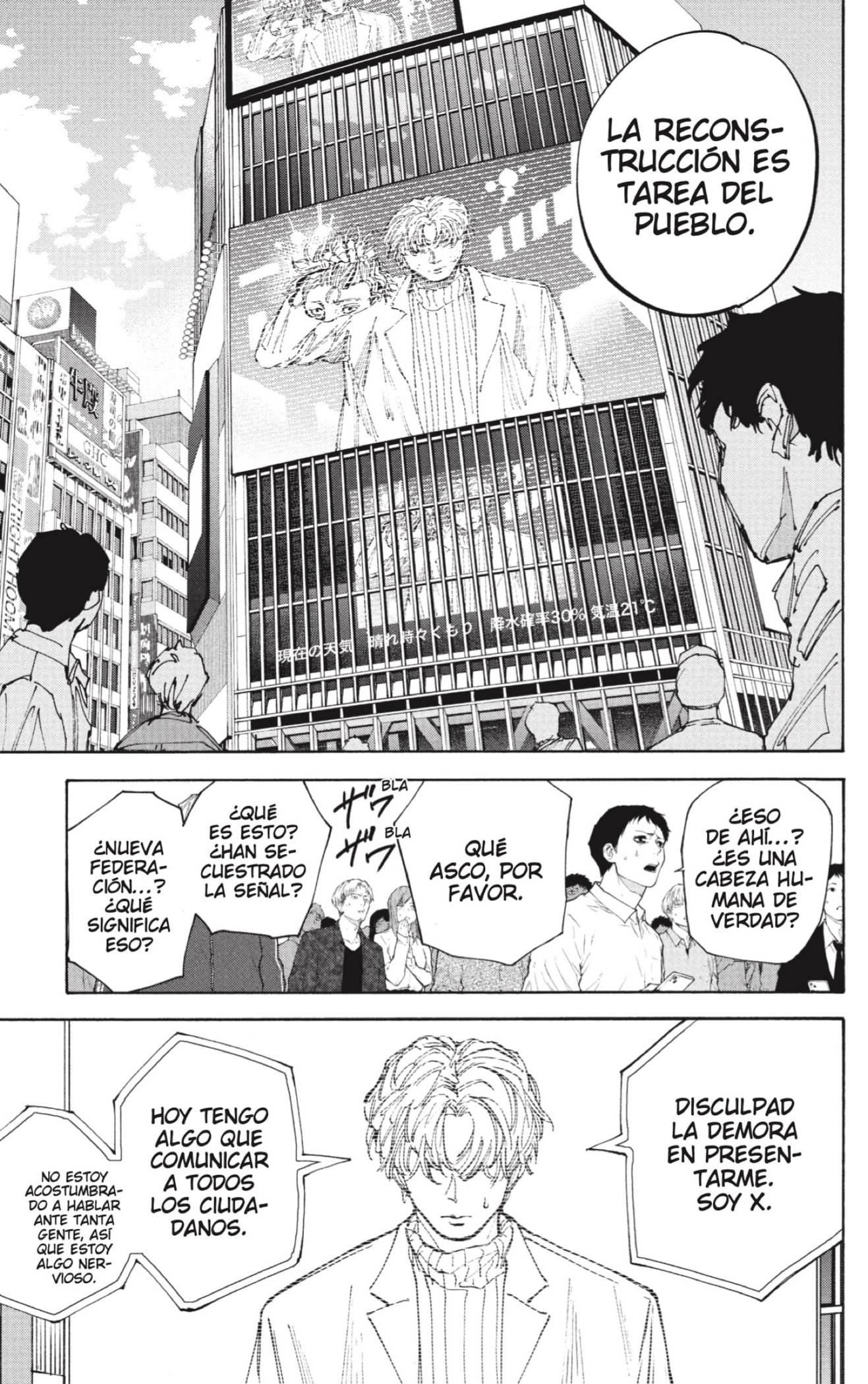 Read Sakamoto Days Español Manga Online