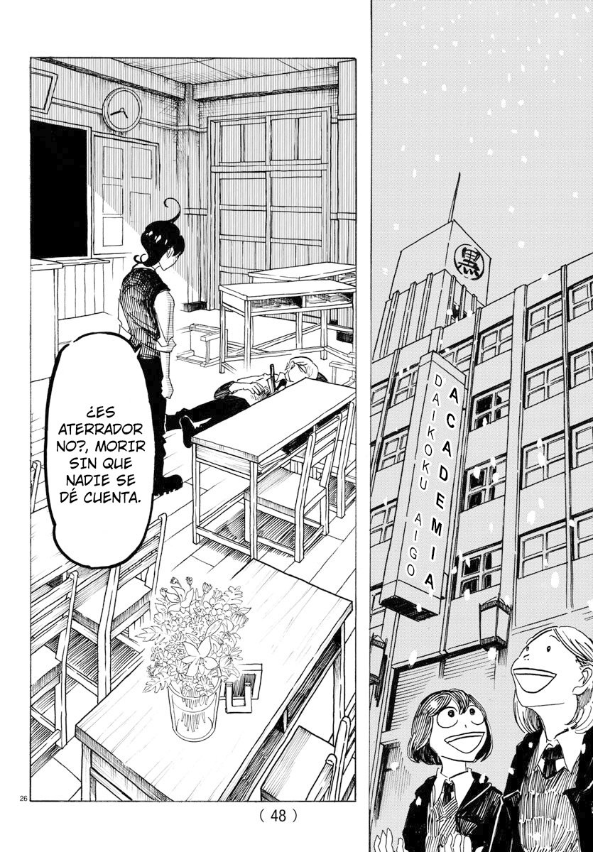 Read Sanda Español Manga Online