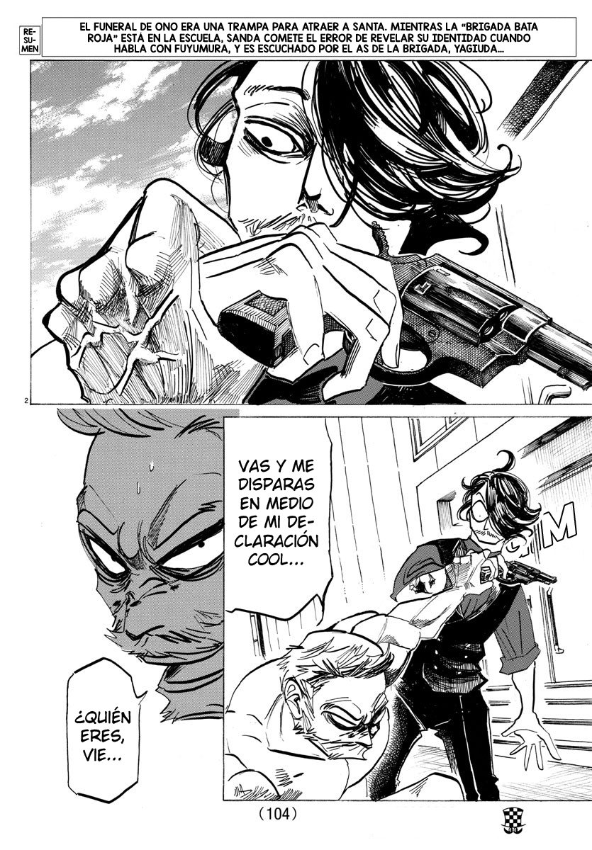 Read Sanda Español Manga Online