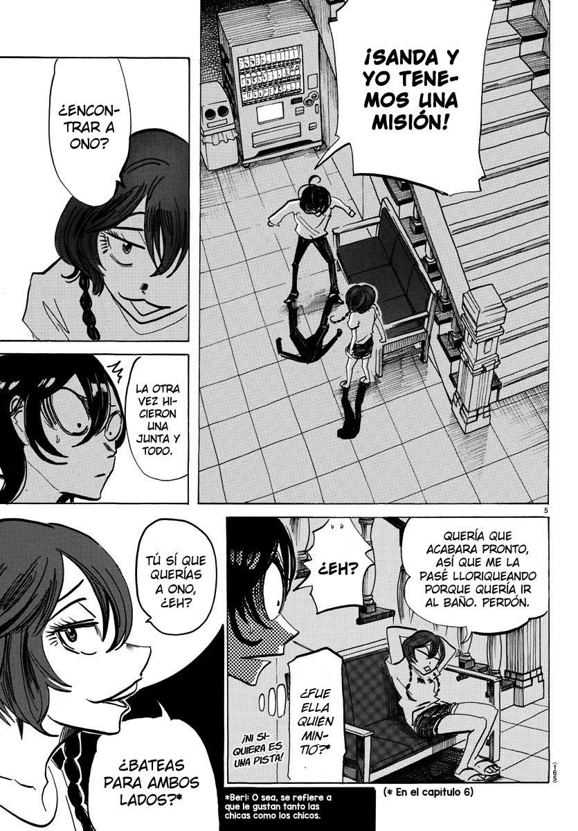 Read Sanda Español Manga Online