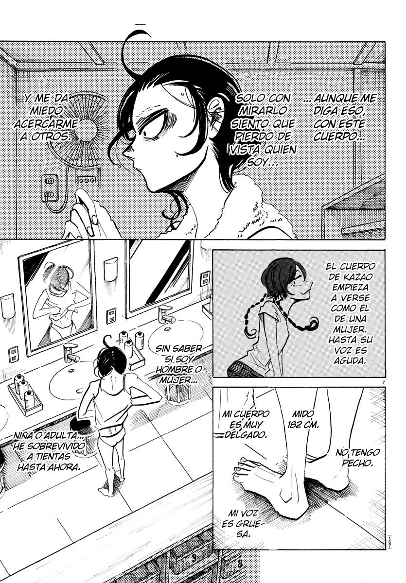 Read Sanda Español Manga Online