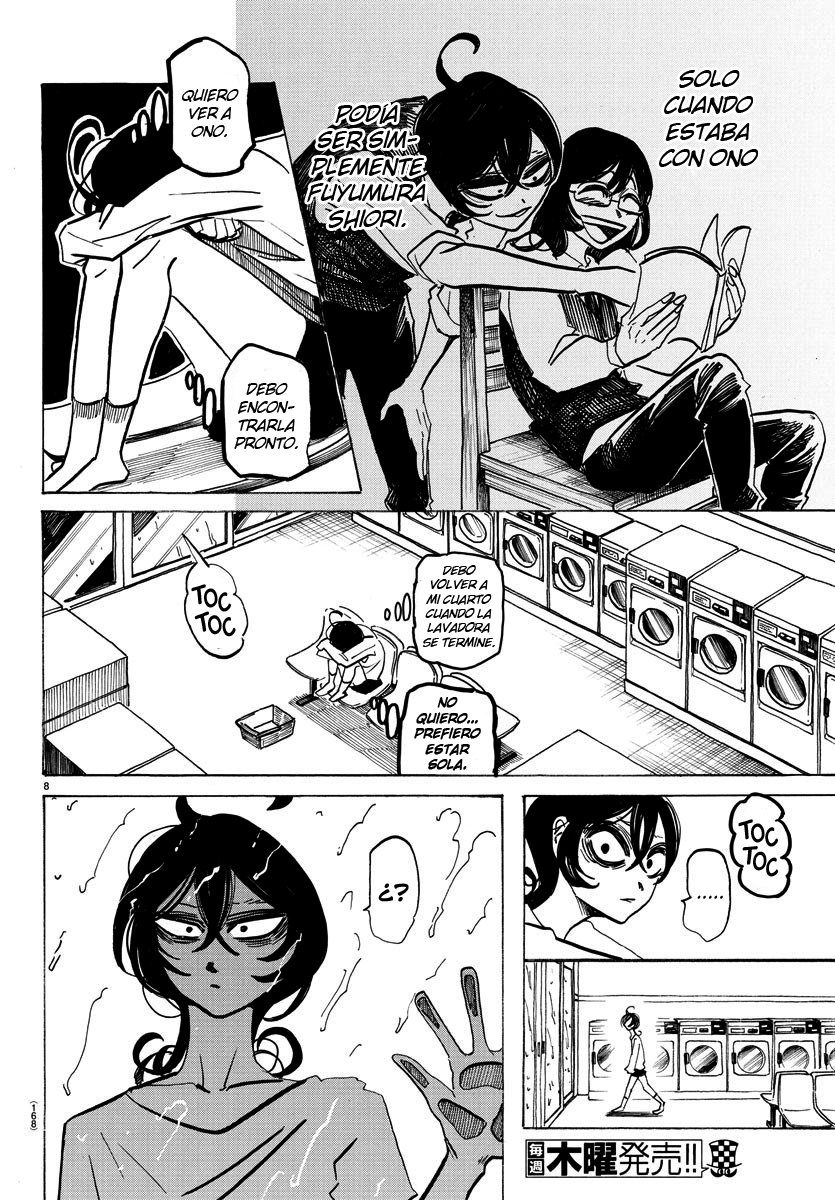 Read Sanda Español Manga Online