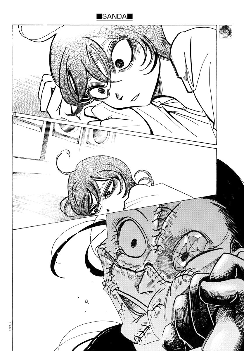 Read Sanda Español Manga Online