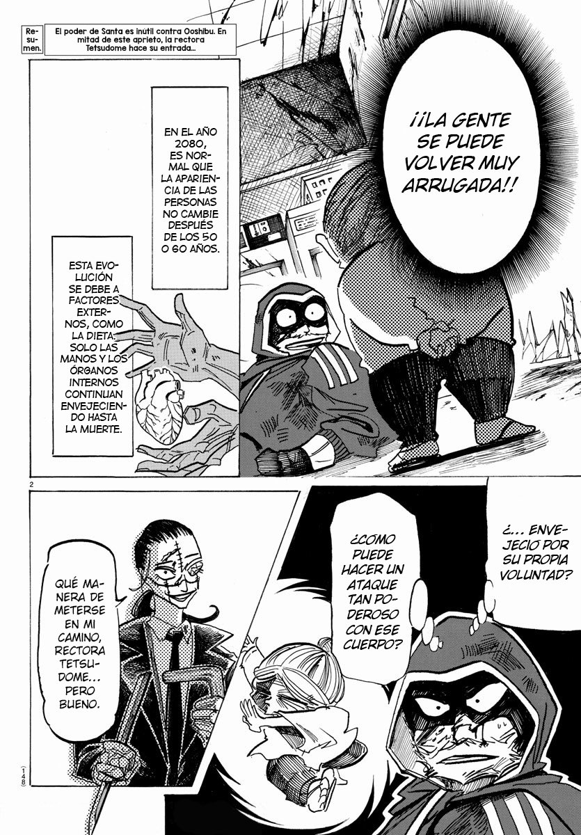 Read Sanda Español Manga Online