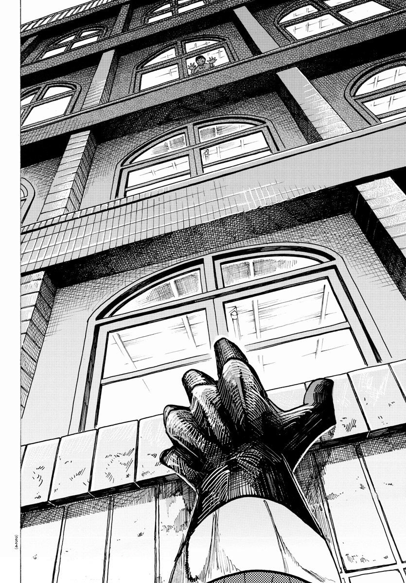 Read Sanda Español Manga Online