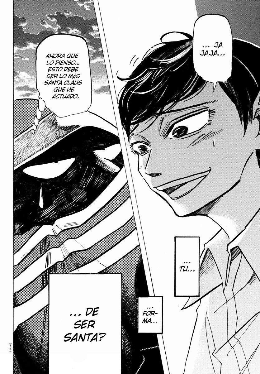 Read Sanda Español Manga Online