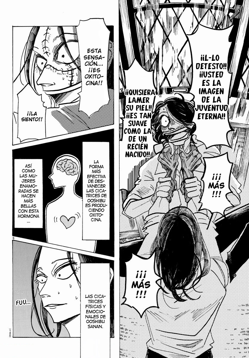 Read Sanda Español Manga Online