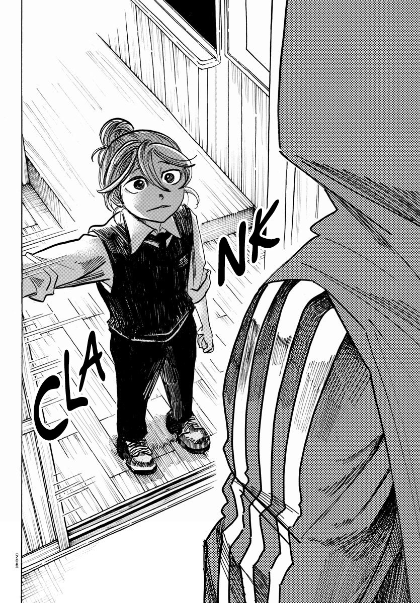 Read Sanda Español Manga Online