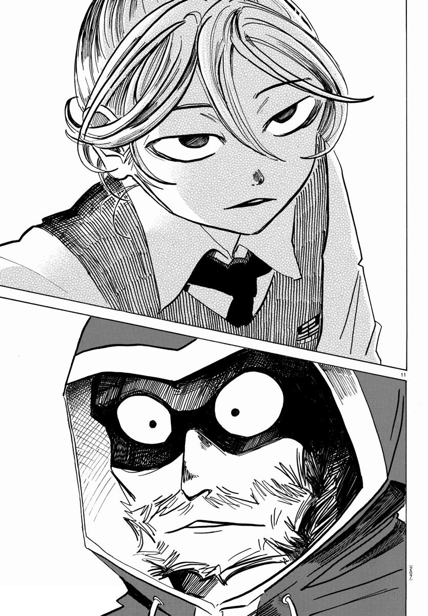 Read Sanda Español Manga Online