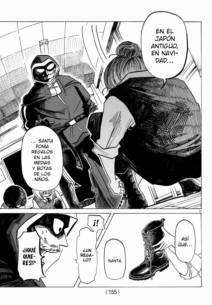 Read Sanda Español Manga Online