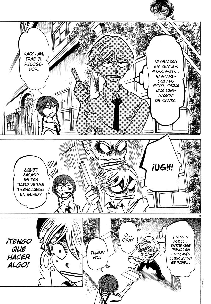 Read Sanda Español Manga Online