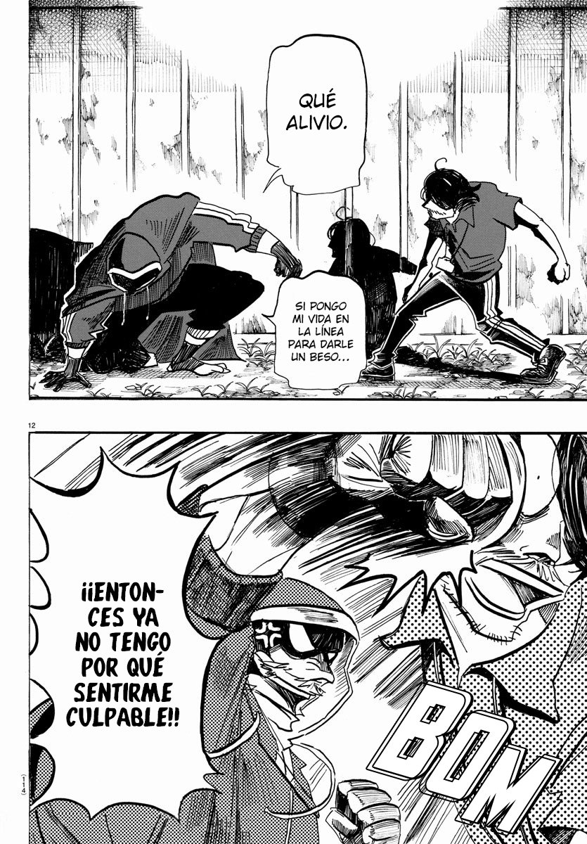 Read Sanda Español Manga Online