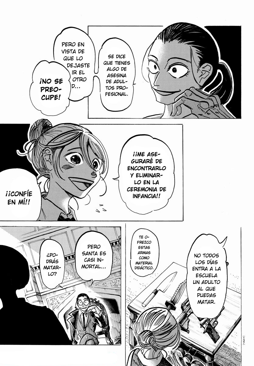 Read Sanda Español Manga Online