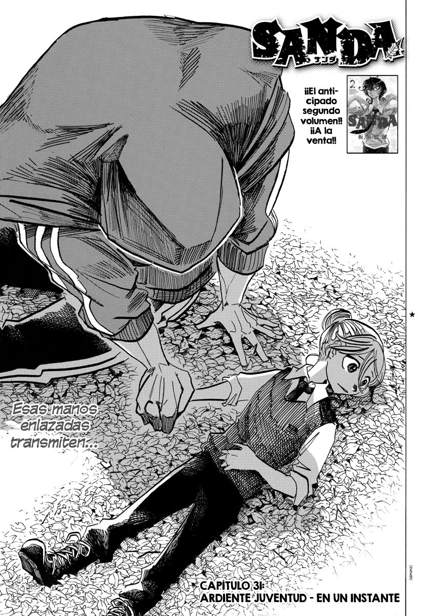 Read Sanda Español Manga Online