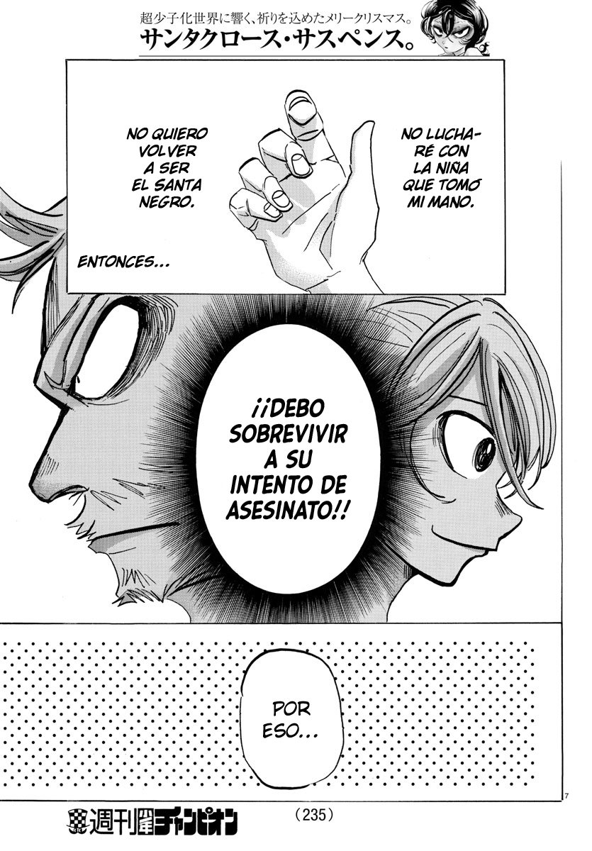 Read Sanda Español Manga Online