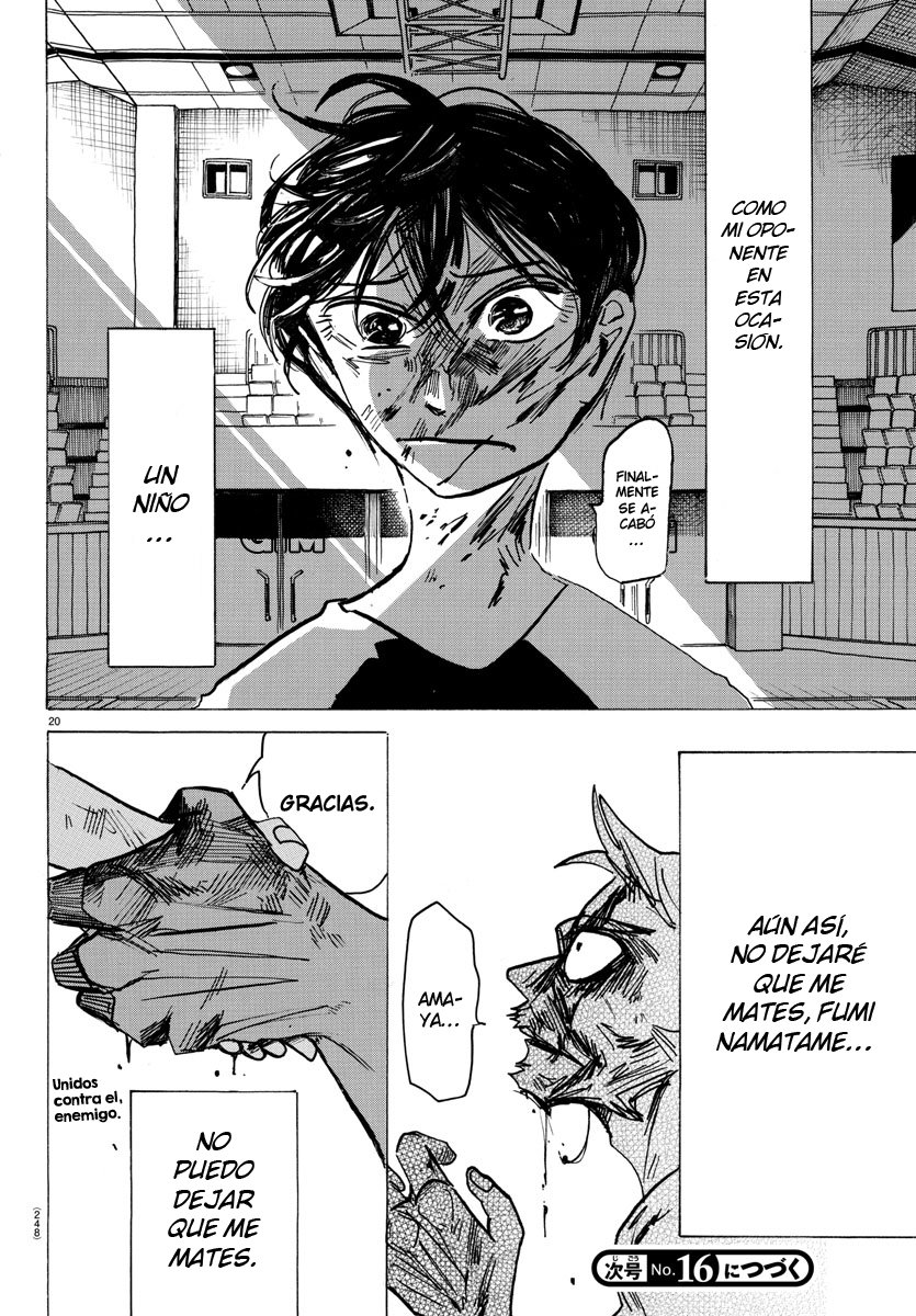 Read Sanda Español Manga Online