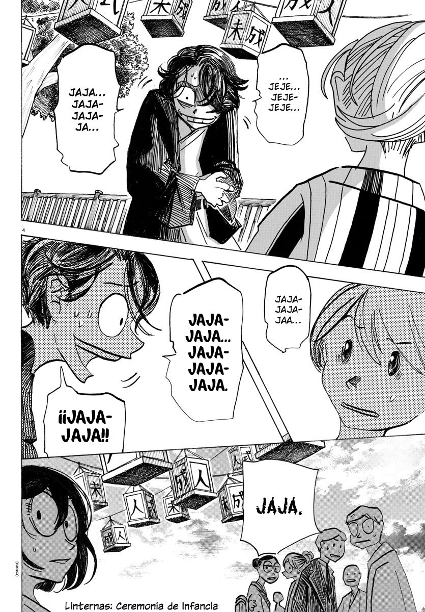 Read Sanda Español Manga Online