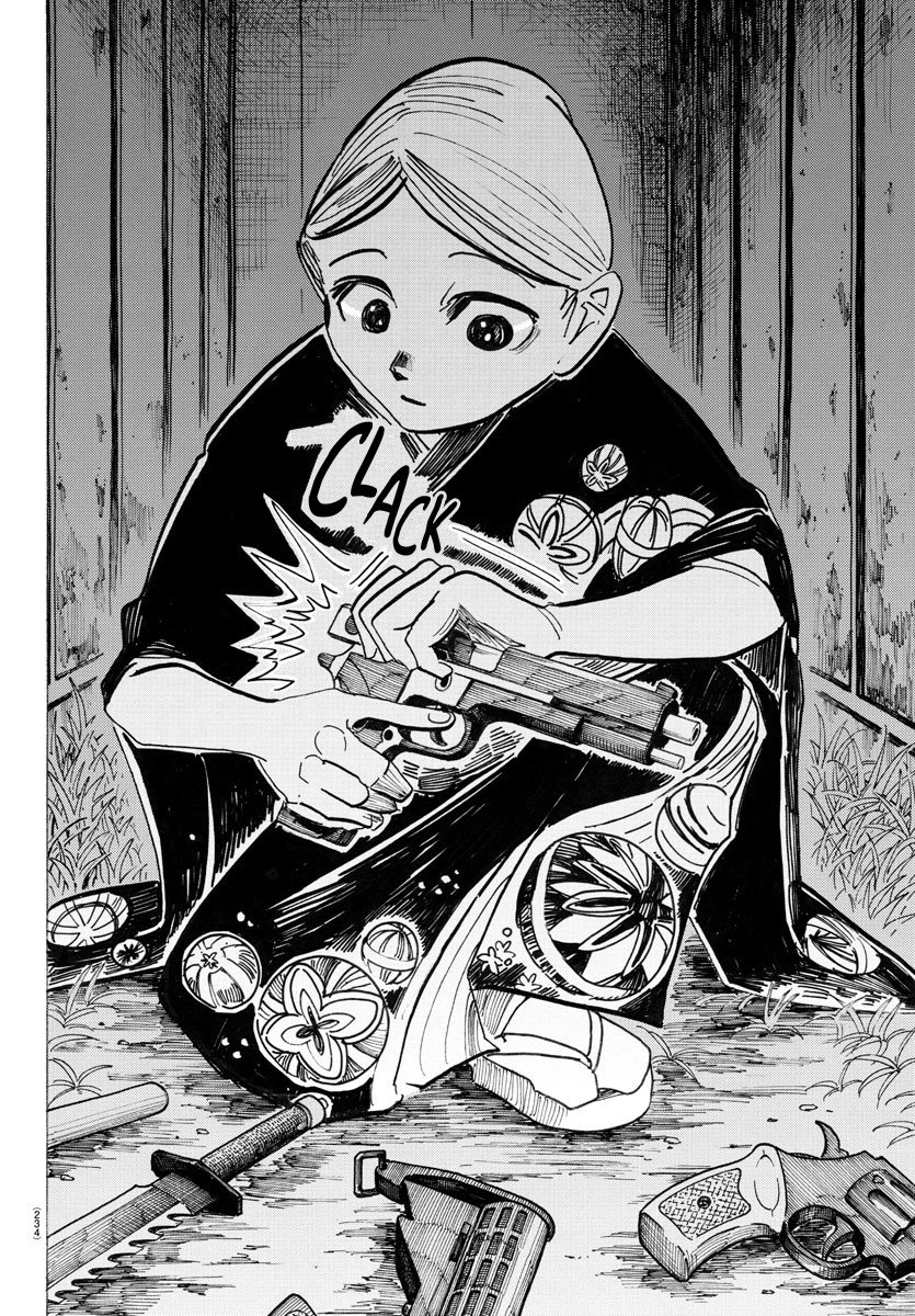 Read Sanda Español Manga Online