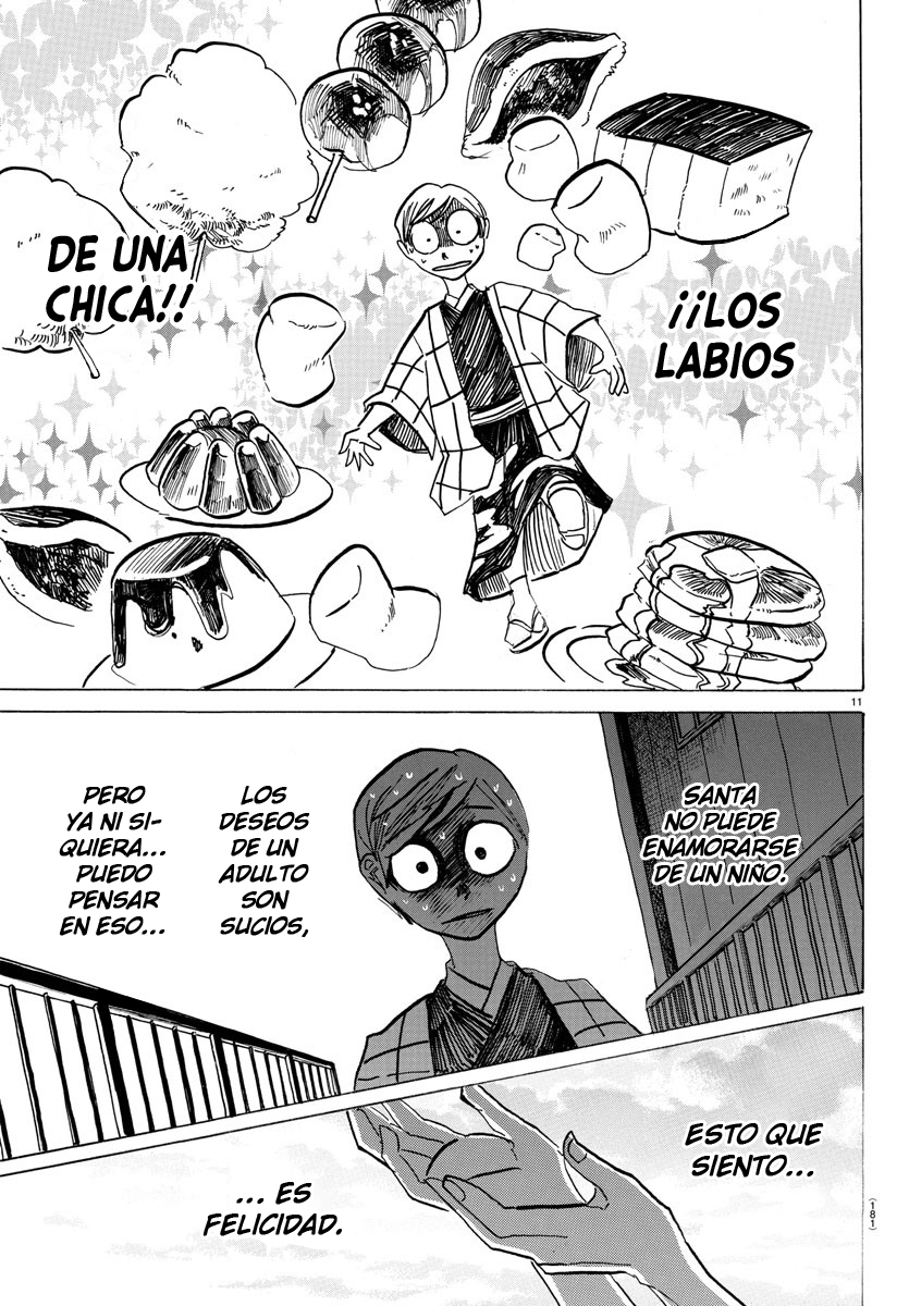Read Sanda Español Manga Online