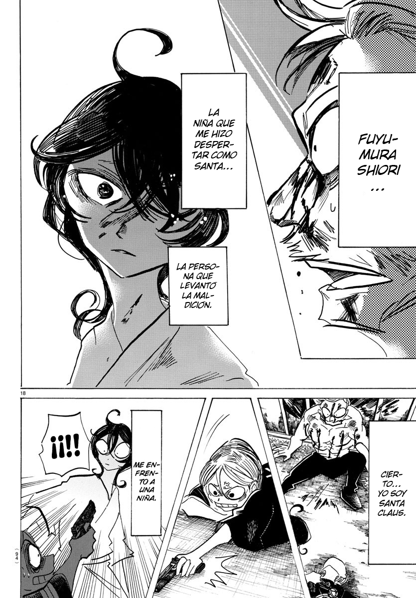 Read Sanda Español Manga Online