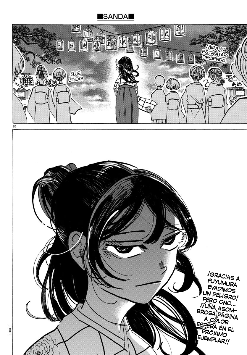 Read Sanda Español Manga Online