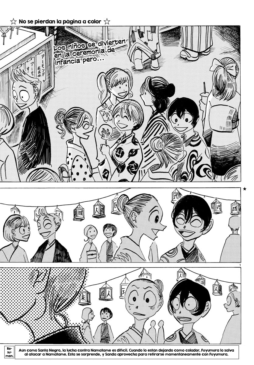 Read Sanda Español Manga Online