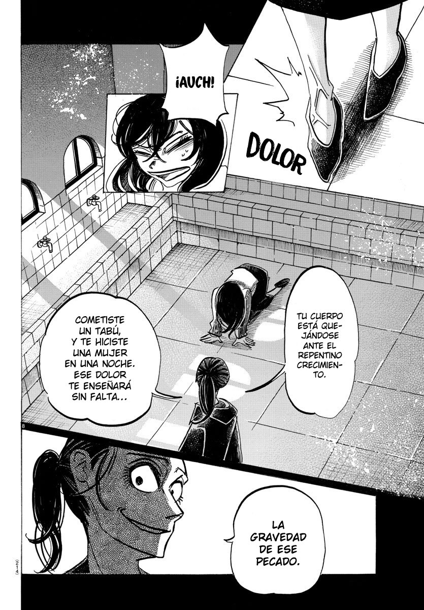 Read Sanda Español Manga Online