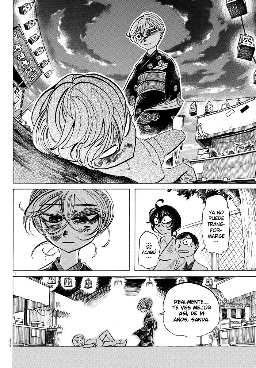 Read Sanda Español Manga Online