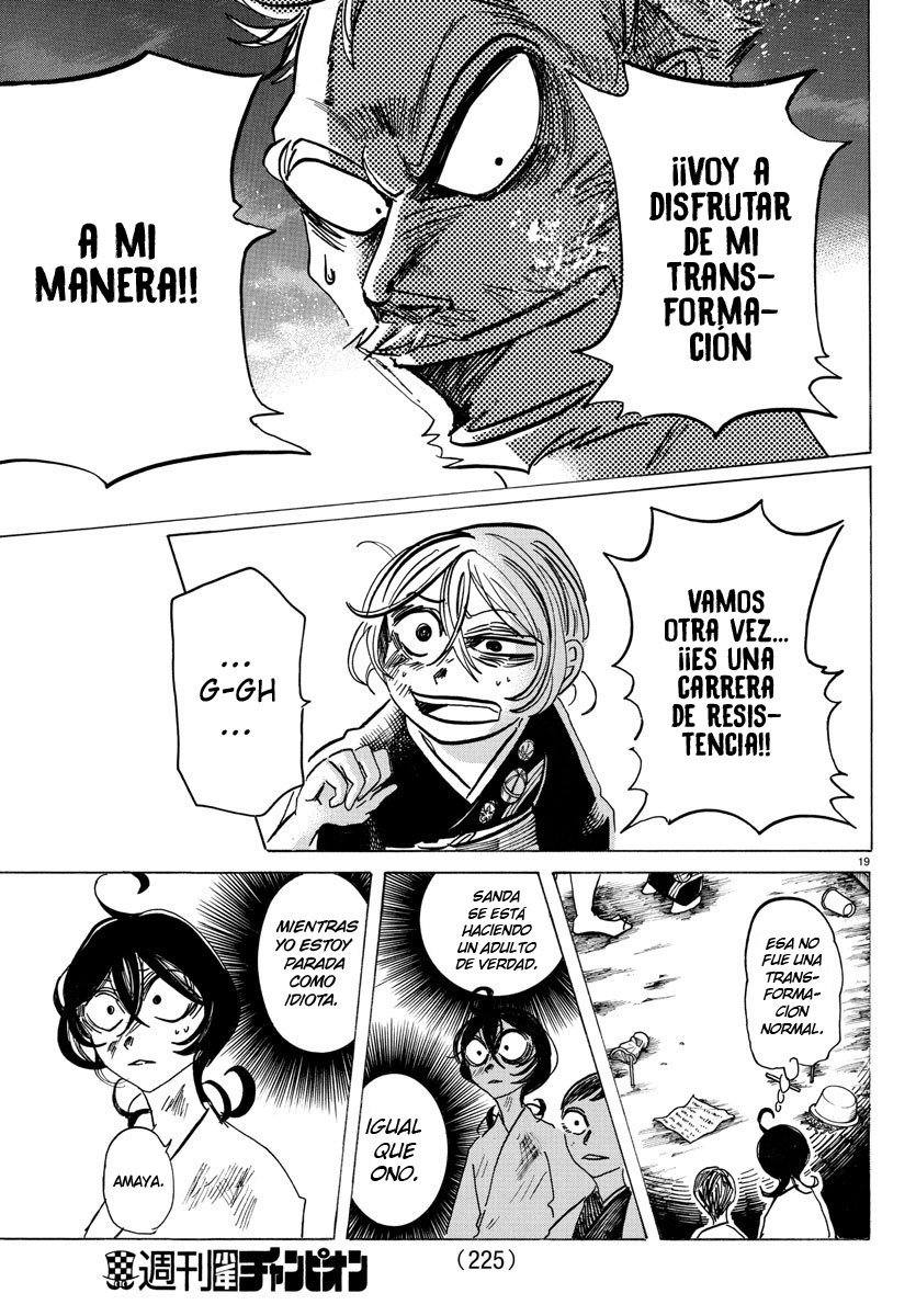 Read Sanda Español Manga Online