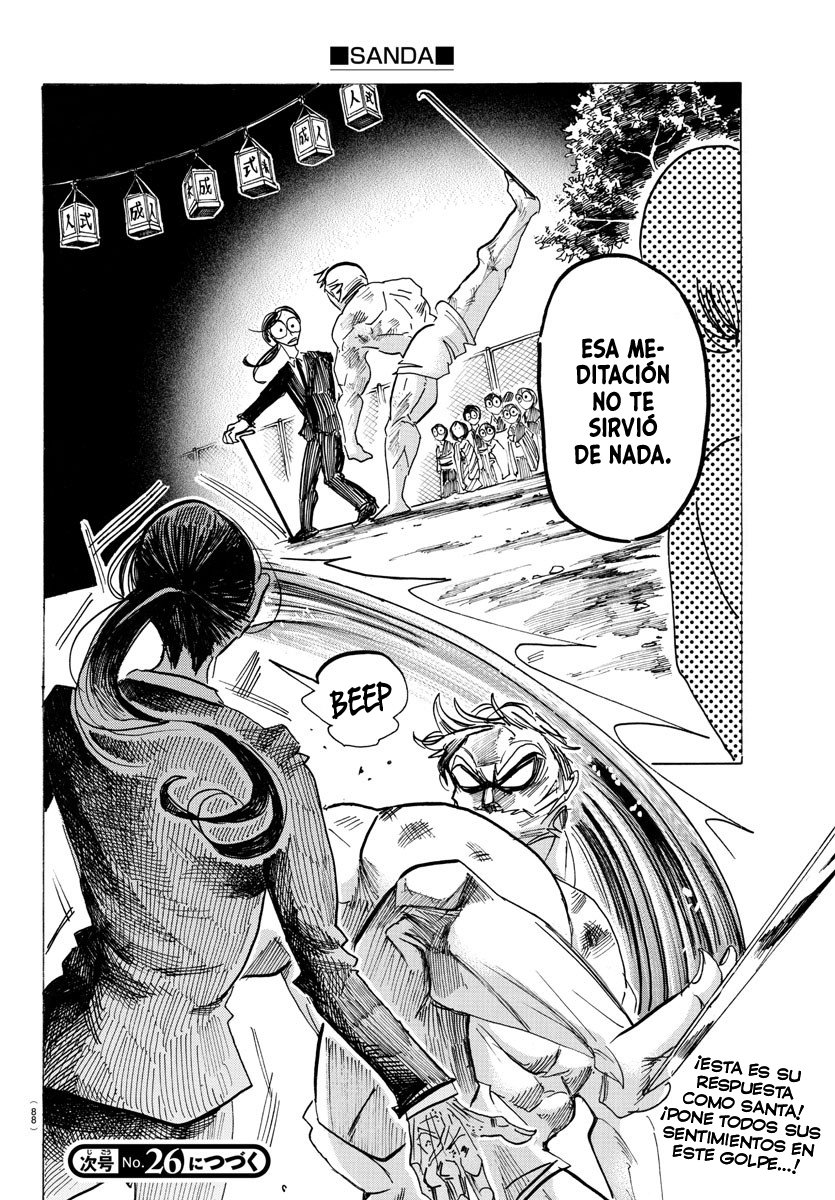 Read Sanda Español Manga Online