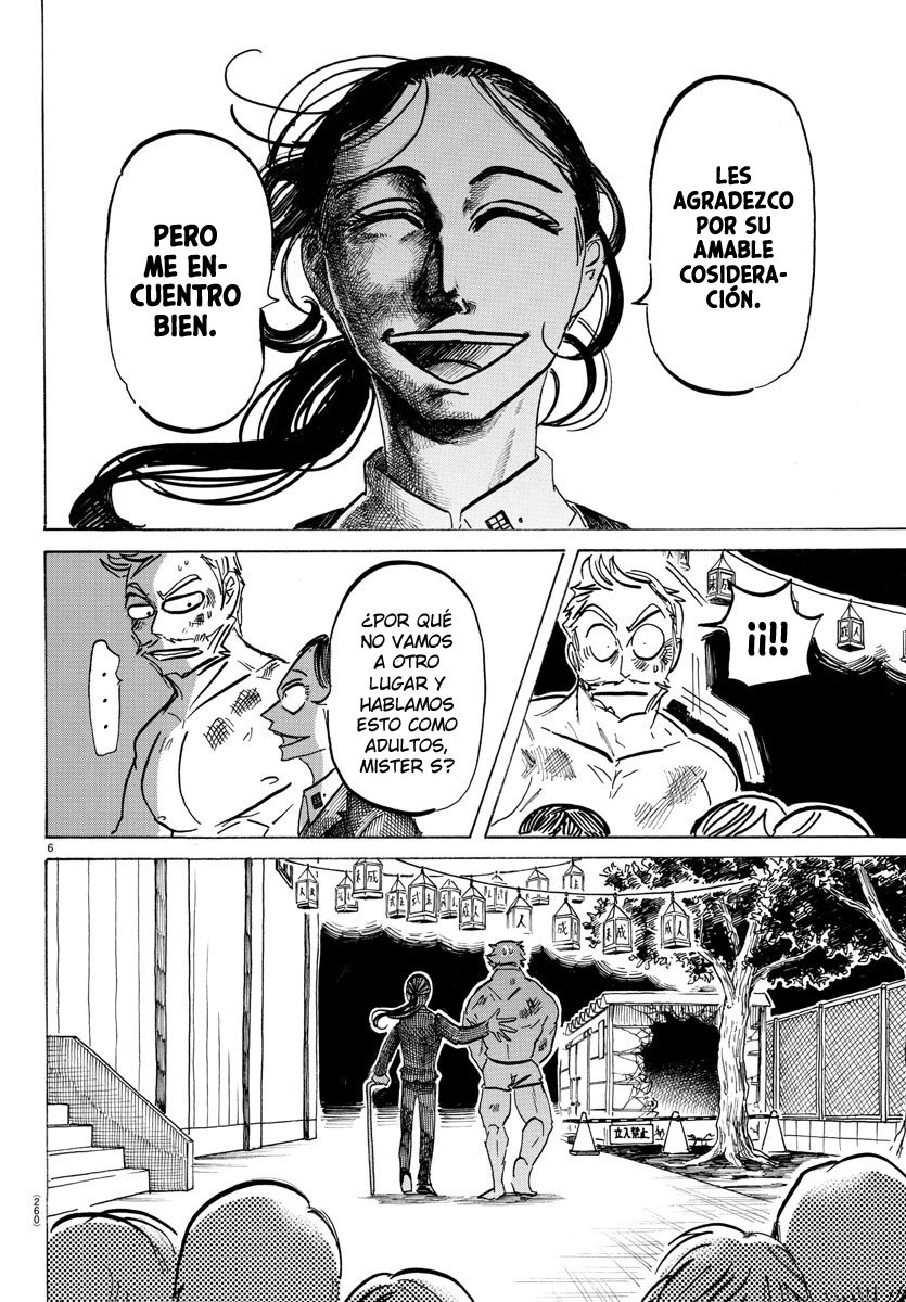 Read Sanda Español Manga Online