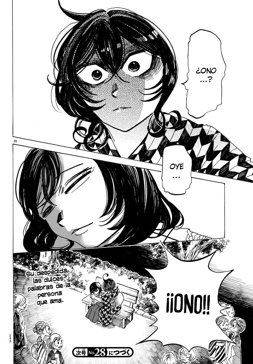 Read Sanda Español Manga Online