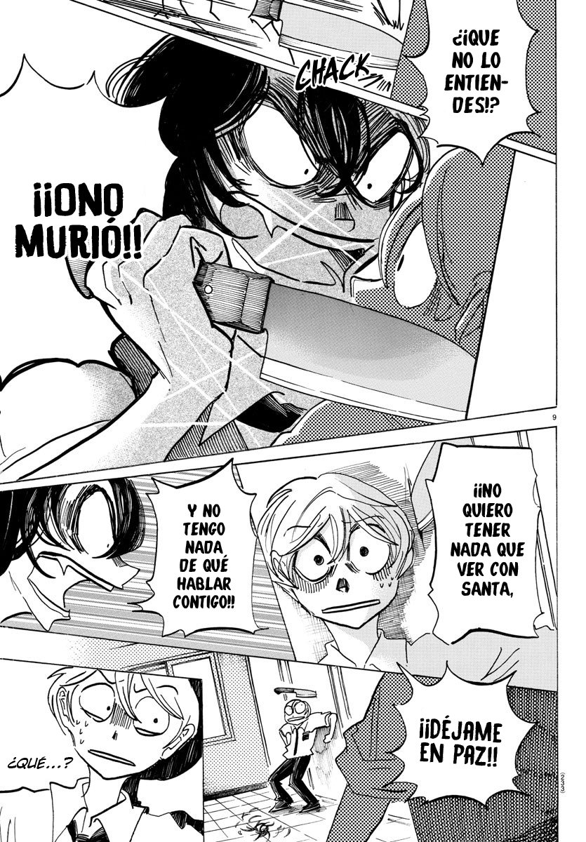 Read Sanda Español Manga Online