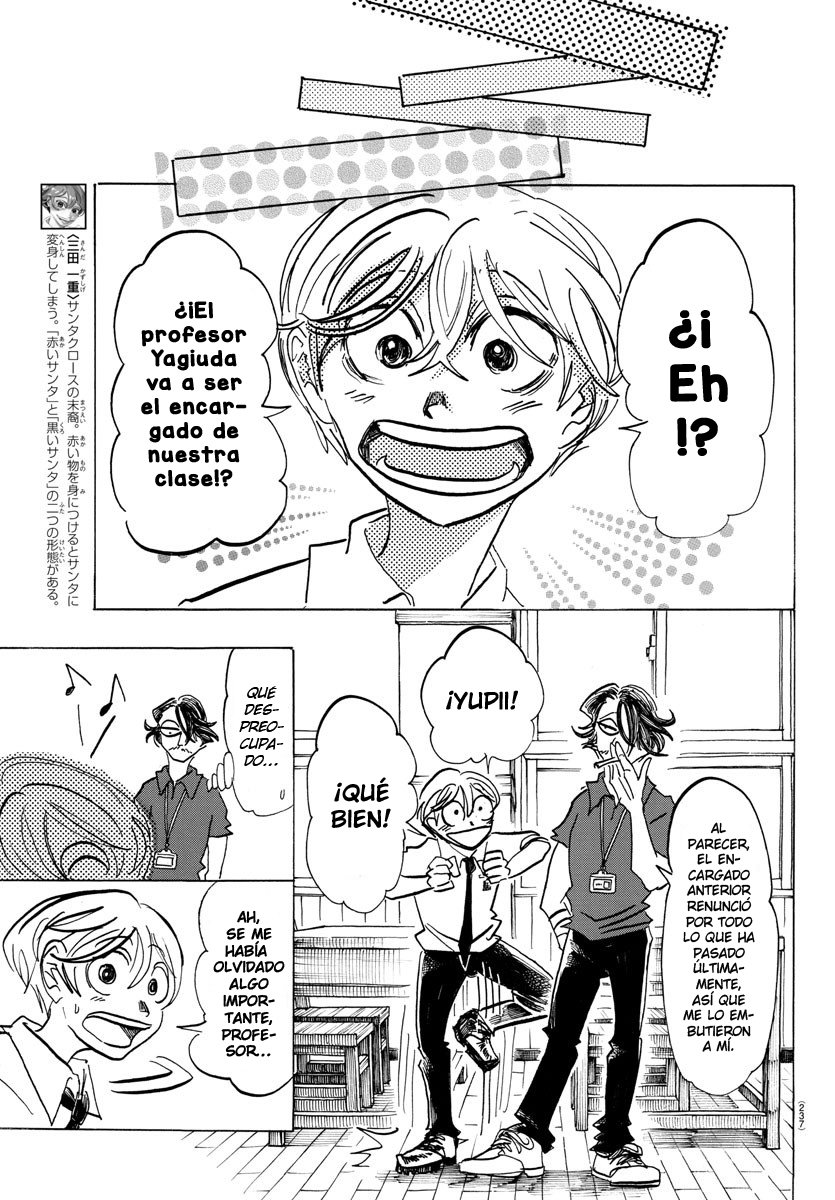 Read Sanda Español Manga Online