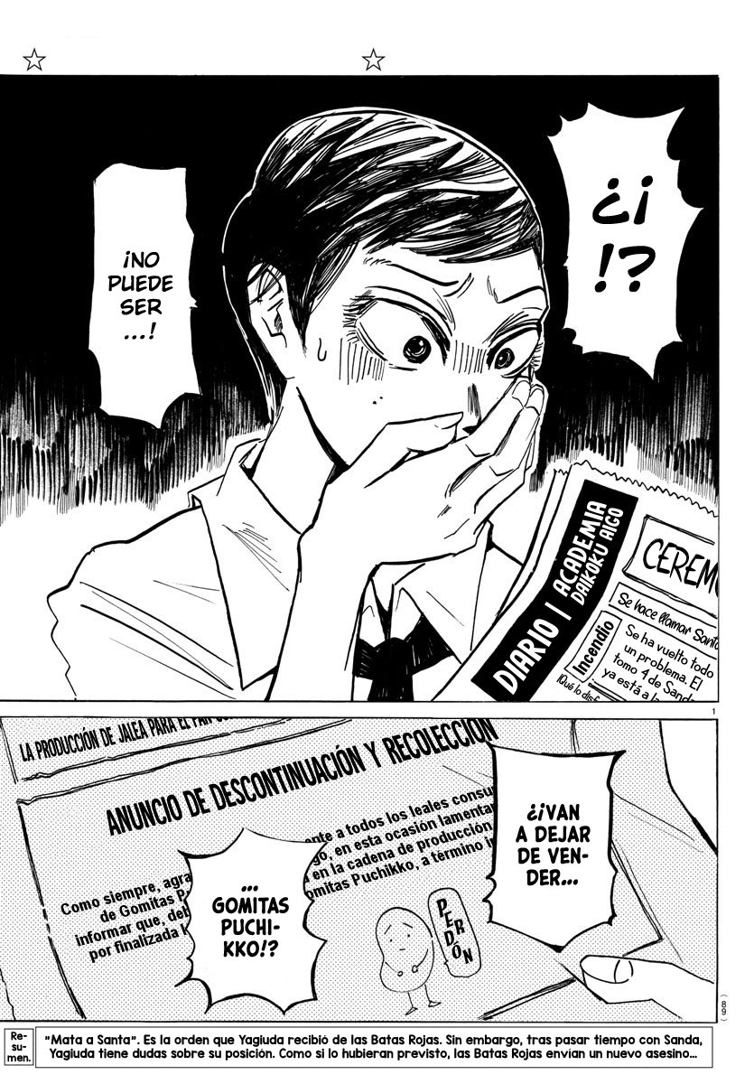 Read Sanda Español Manga Online