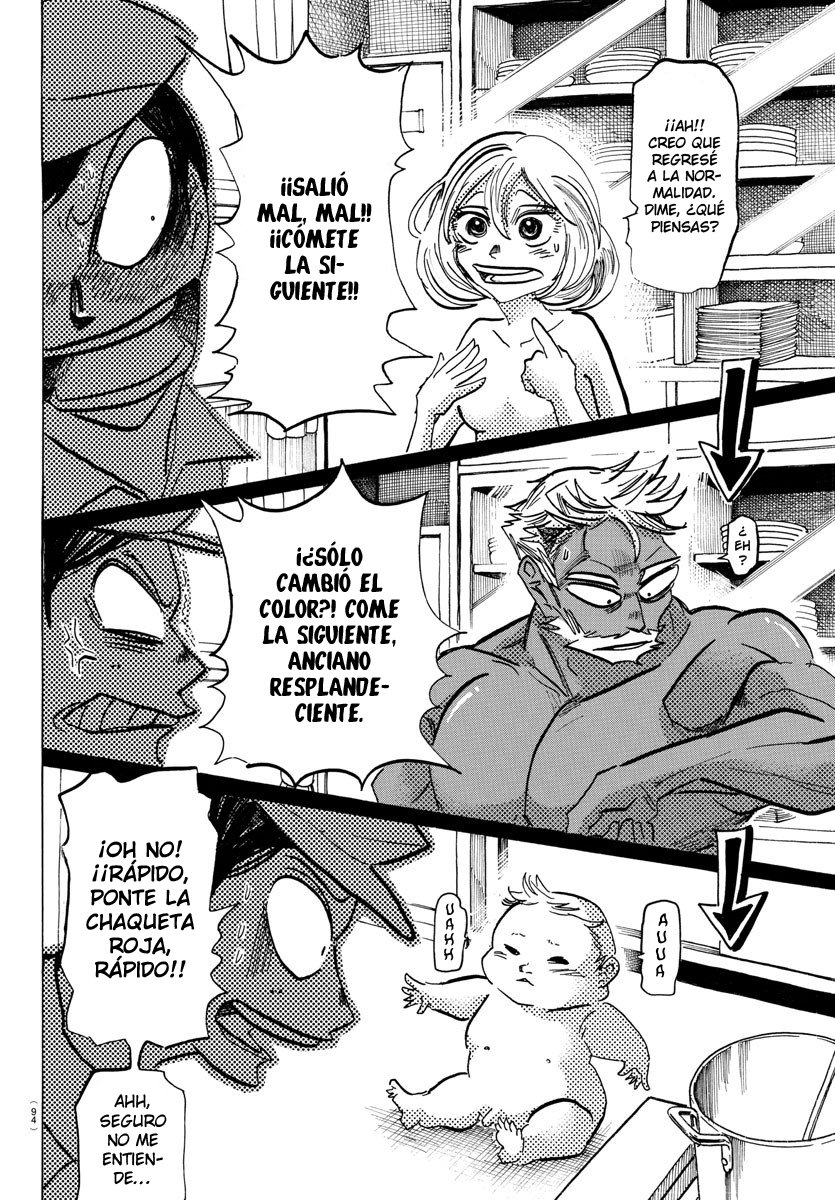 Read Sanda Español Manga Online