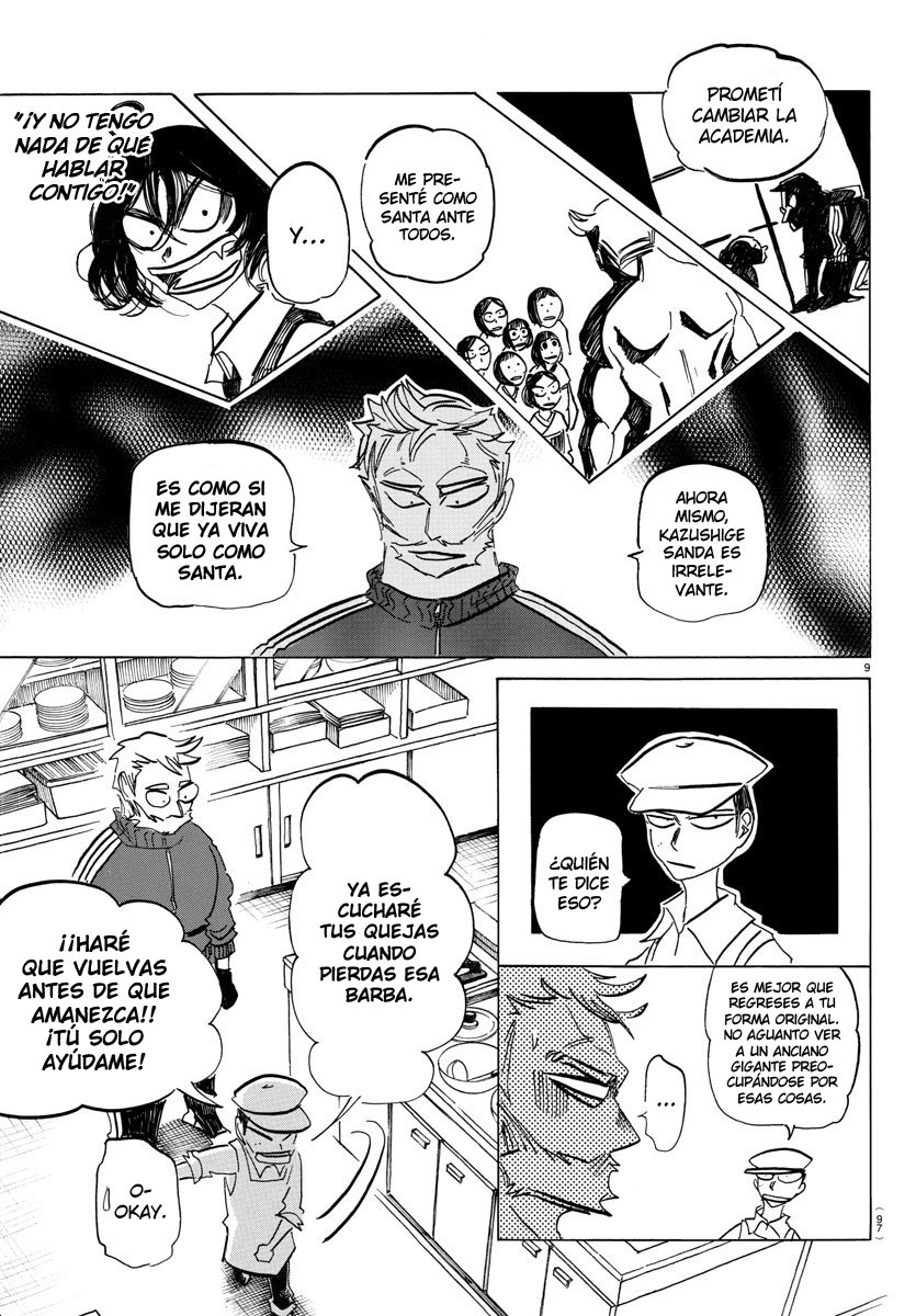 Read Sanda Español Manga Online