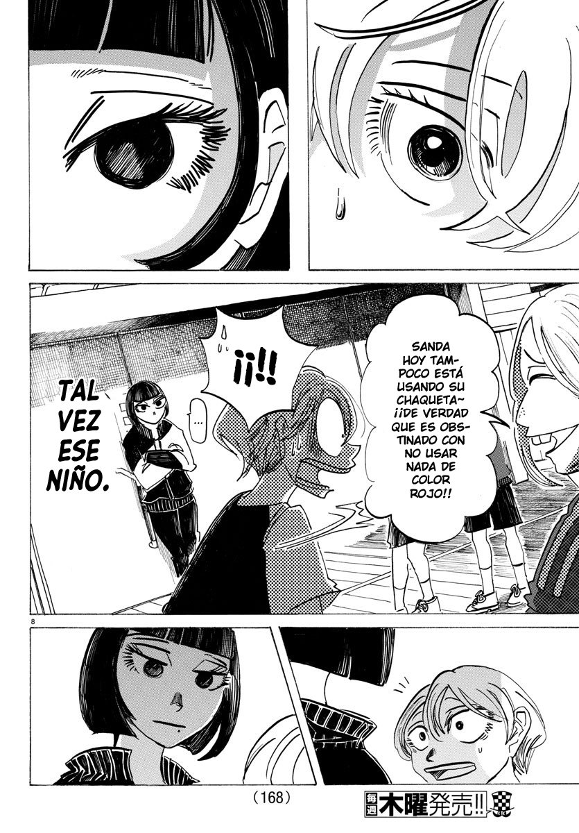 Read Sanda Español Manga Online