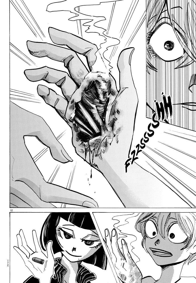 Read Sanda Español Manga Online