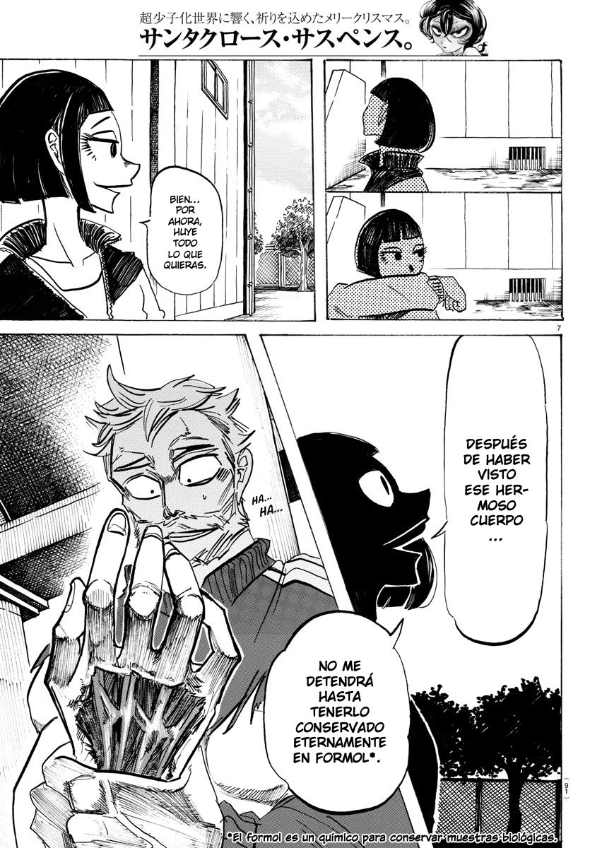 Read Sanda Español Manga Online