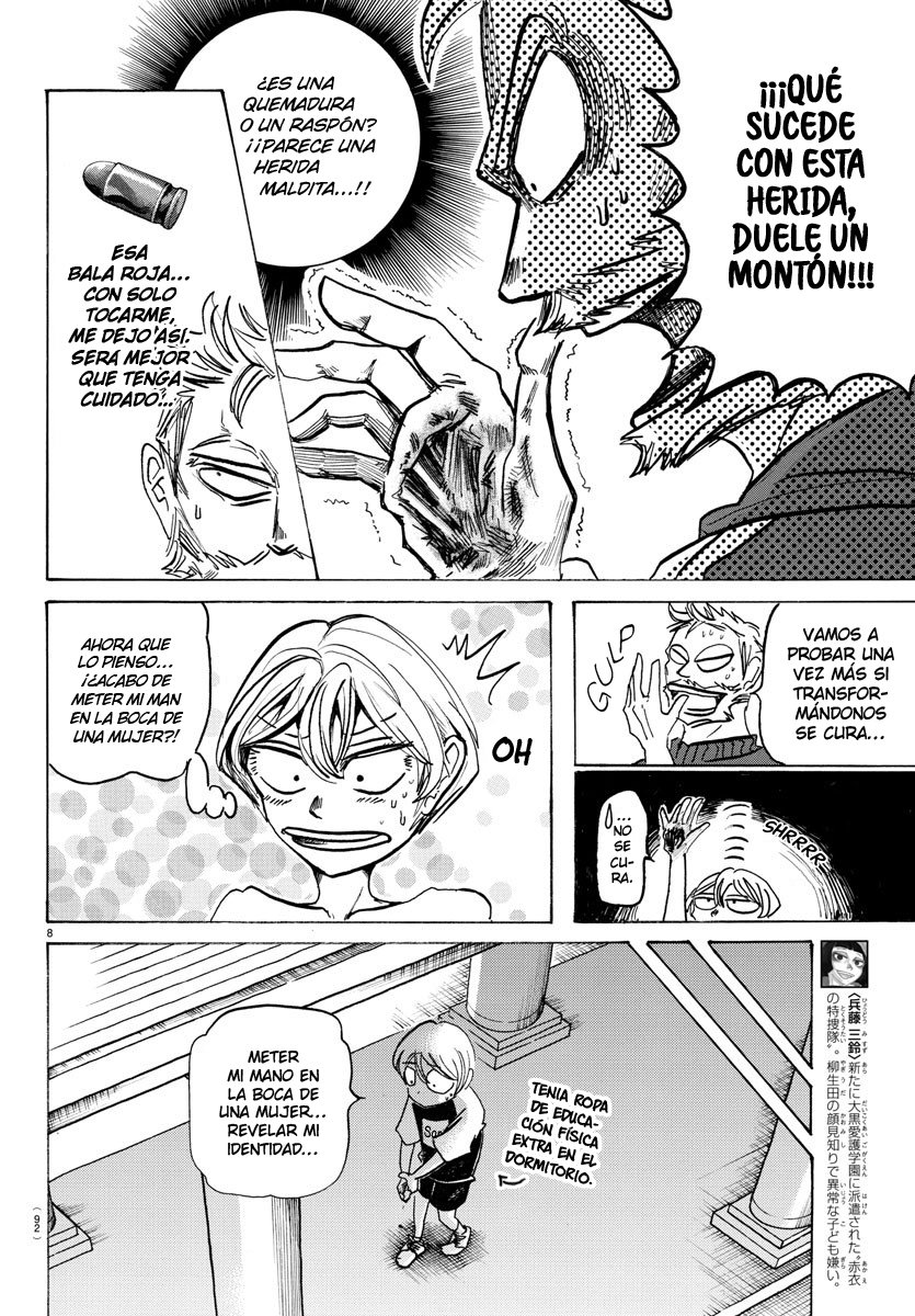 Read Sanda Español Manga Online