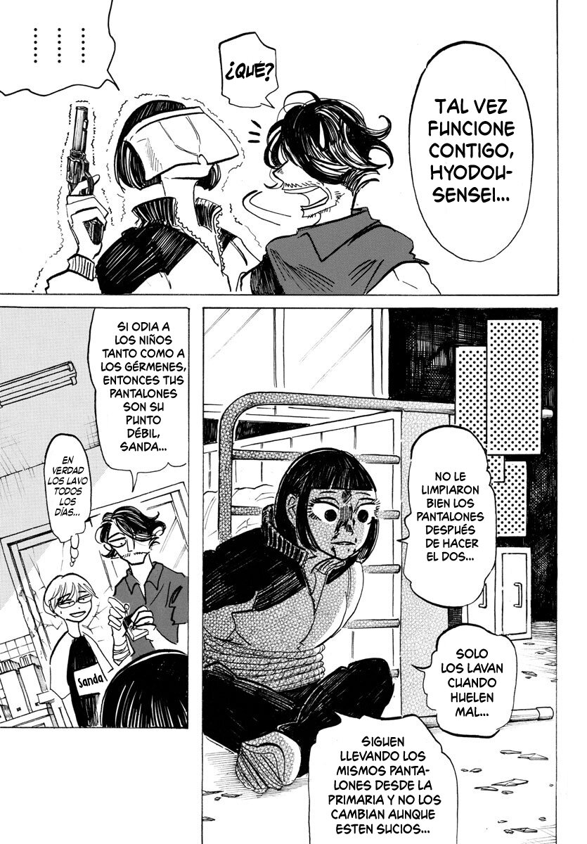 Read Sanda Español Manga Online