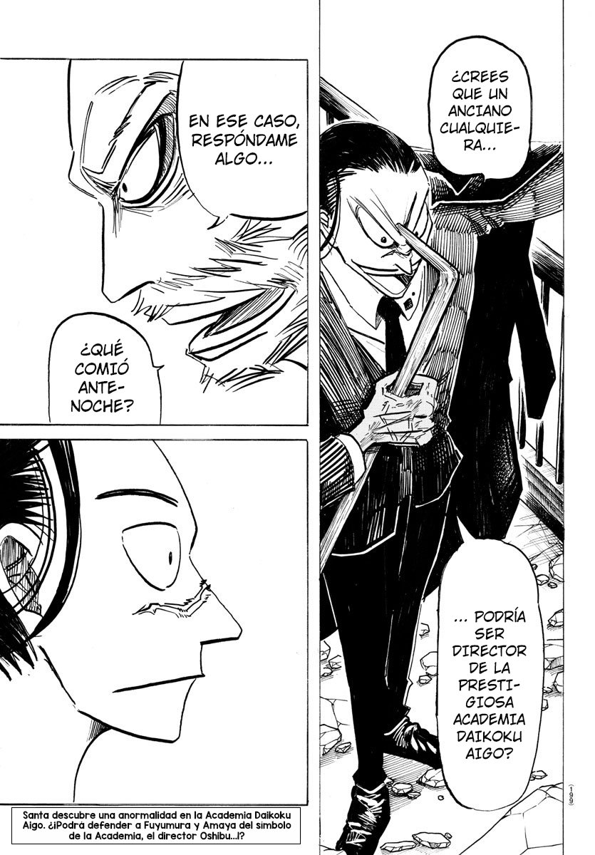 Read Sanda Español Manga Online